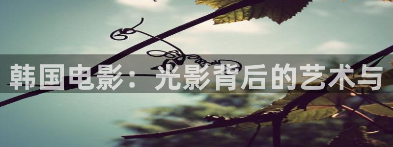 神马我不卡888电影院