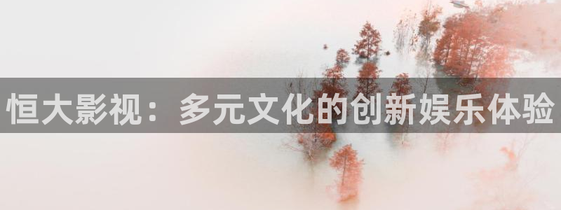 神马午夜影院么么哒