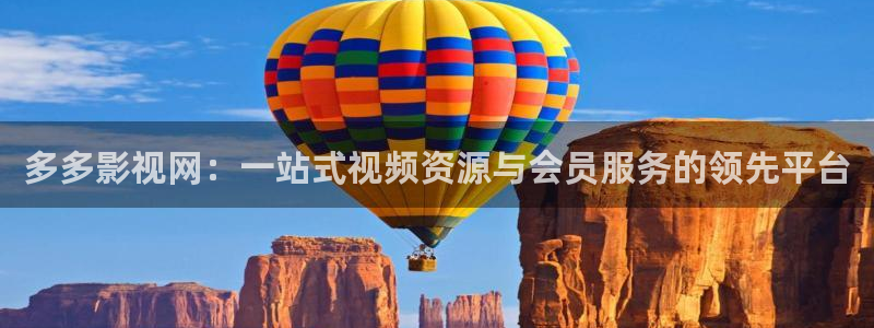 午夜神马兔达达