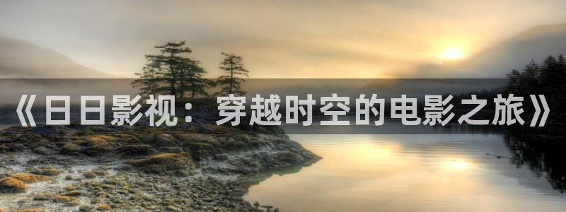 我不卡神马影院伦理片